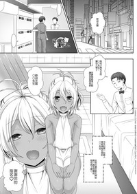 第5頁圖