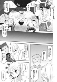 第37页图