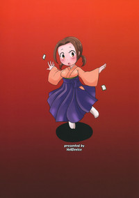 第41页图