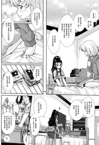 第13頁圖