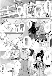 第37頁圖