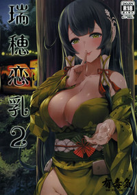 第1頁圖