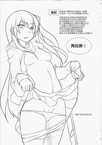第17页图