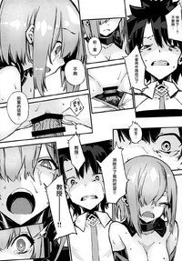 第17页图