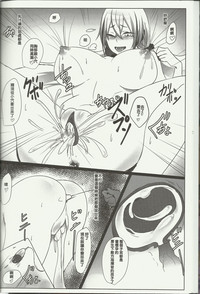 第9頁圖