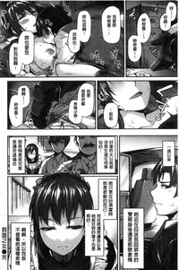 第137页图