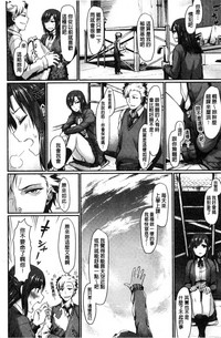 第161页图