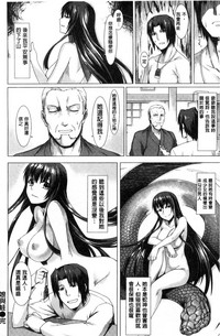 第193页图