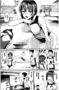 第29页图