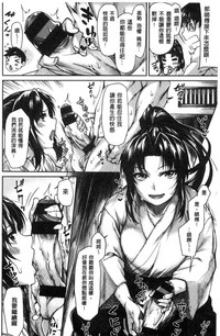 第49页图