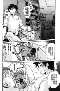 第189页图