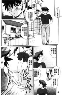 第29页图