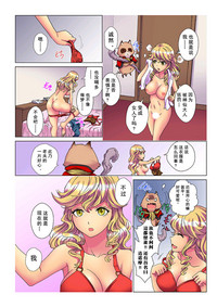 第5页图