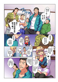 第5頁圖