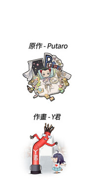 第233頁圖