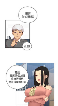 第289頁圖