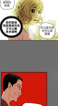 第221頁圖