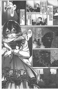 第101頁圖
