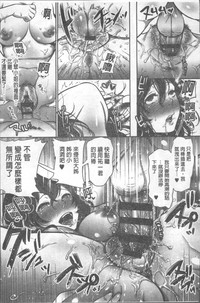 第117頁圖