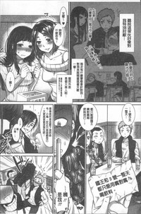 第149頁圖