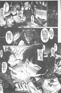 第197頁圖