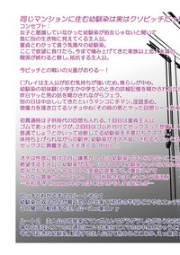 第233頁圖