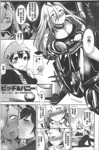第73頁圖