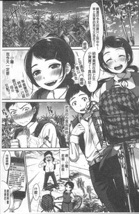 第77頁圖