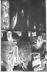第81頁圖