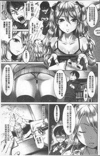 第9頁圖