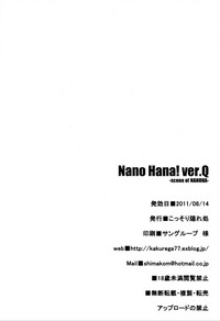 第21页图
