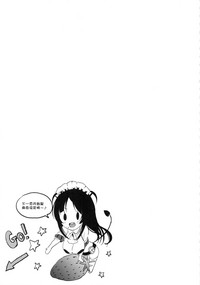 第17页图
