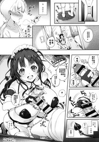 第5页图
