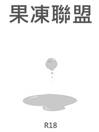第1頁圖