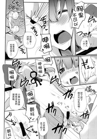 第13頁圖