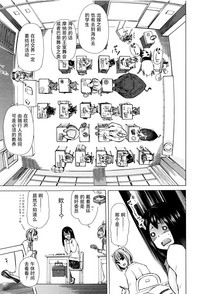 第13页图
