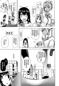 第17页图