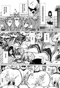 第21页图