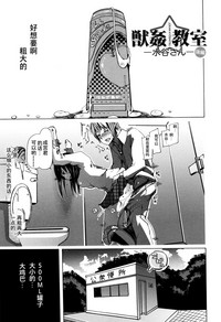 第29页图