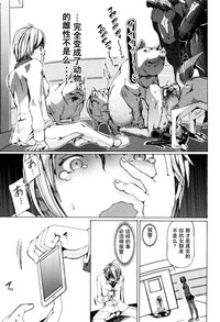 第53页图