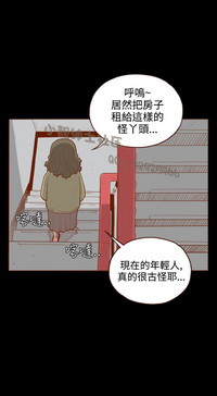 第13页图