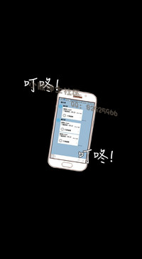 第165页图