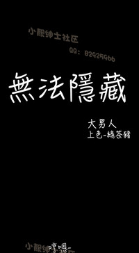 第169页图