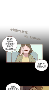 第21页图