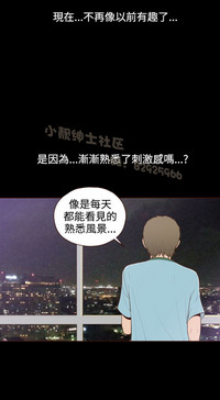 第229页图