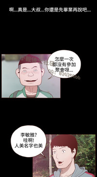 第233页图