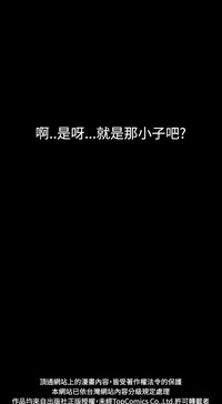 第245页图