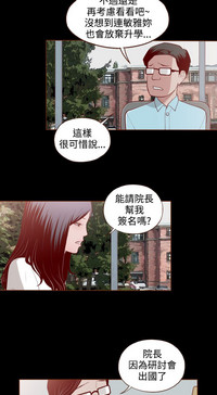 第57页图