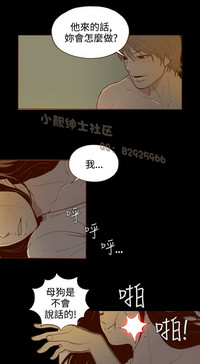 第5页图