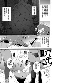 第1頁圖
